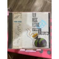 Zhixiangjia (v8) Second-Hand CD Contemporary 20+2 Movie Theme Song Classic Encyclopedia (Part 2) Alb