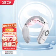 skg颈椎按摩器按摩仪肩颈按摩器电脉冲护颈仪京东小家智能生态 4098蓝牙款 送礼【新年礼物】