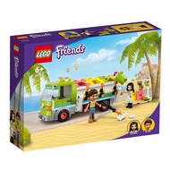 [Dawang Robot] LEGO 41712 Resource Recycling Car Girl Series Number Of Parts: 259