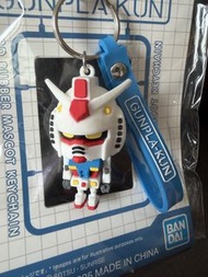 BANDAI GUNDAM GUNPLA-KUN 3D Rubber Mascot key chain  高達 RX-78 鑰匙圈 匙扣 吊飾