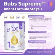 Bubs Supreme Stage 1 Infant Formula 0 - 6 Months 800g นม A2 Clean Formula Purity Award