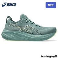 Z92A GEL-NIMBUS 26 Men's Running shoes 1T96