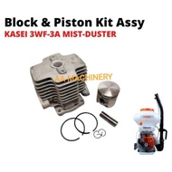 READY STOCK 3WF-3A KASEI 3WF3A CYLINDER BLOCK KIT MESIN SEMBUR PADI