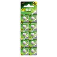 G GP Speedmaster LR44 Button Battery 1.5V AG13 GPA76 L1154 357A10 Capsules Free Shipping