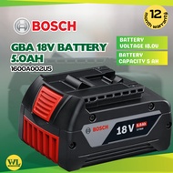 BOSCH 18V 5.0AH Battery Pack 1600A002U5 / Professional Lithium Ion Battery Pack / Bosch Battery