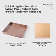 SHISESHENGHUO | Heat Resistant Baking Parchment Paper 28x28cm