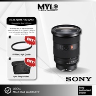 Sony FE 16-35mm f/2.8 | FE 12-24mm f/2.8 | FE 24-70mm f/2.8 GM II | FE 70-200mm f/2.8 GM OSS II Lens