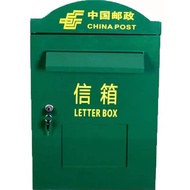 China Postal Letter Box Postal Post Office Letter Box Newspaper Letter Delivery Box Outdoor Wall Han