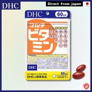 100% original DHC Multi Vitamins Multivitamins Multi Vitamin 60 days 60 Tablets Direct from JAPAN