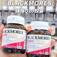 Blackmores Coenzyme Q10 Capsules - 30 capsules