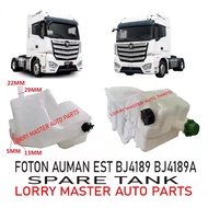 SPARE TANK FOTON AUMAN EST BJ4189 BJ4189A