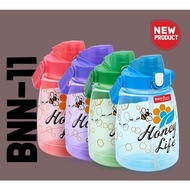 Lion STAR HONEYLIFE BOTTLE BASIC HOME DRINKING BOTTLE 1250ML / 1500ML