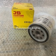 Oil filter for Isuzu Hi-lander, Do Thanh IZ49, IZ65, NHR55, NKR55, brand JS Asakashi Japan C512J