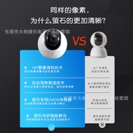 2025 Hikvision H6C EZVIZ Cloud C6C WiFi Wayarles Baharu Kamera Pengawasan Pintar Rumah H6 Edisi Star