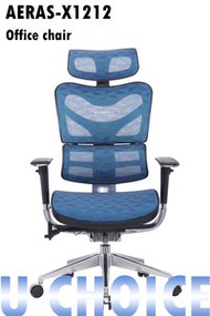 萬象行 - AERAS-X1212 韓國進口物料專業人體工學辦公椅 安全認證