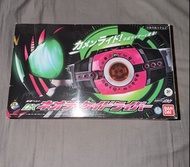 幪面超人 Kamen Rider Neo Decade DX 腰帶
