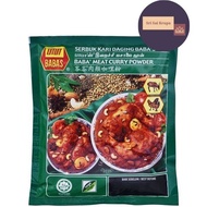 Baba's Packet Curry Powder Meat