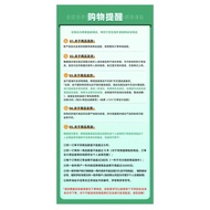 Sugar High Freshness Yanwei Mint c Breath Candy Value 6.12 No 6GBK