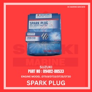 SUZUKI SPARK PLUG BR7HS-10  (09482-00533)