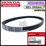 100% ORIGINAL VARIO 125 V BELT BELTING