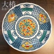 Dachun [Goyama Kiln Mandarin Duck Playing Water 5 Dishes-Made In Japan] Japan OMAKASE Arita Plate Hi