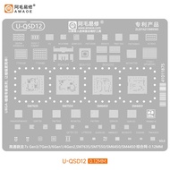 AMAOE U-QSD12 SNAPDRAGON 7S GEN3 IC MOLD/7GEN3/6GEN1/4GEN2,SM7635/SM7550/SM6450/SM4450 SET-0.112MM O