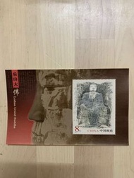 中國郵票              小型張