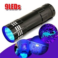 UV Ultraviolet Light 9-LED Money Counterfeit Currency Detector Scanner Nail Lamp Lampu UV Battery AA