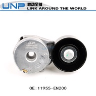 11955-EN200 11955-EE50B For NISSAN LIVINA LATIO 1.8, SLYPHY TEANA 2.0, X-TRAIL Fan Belt Tensioner