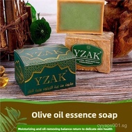 Authentic[YZAK]Handmade Pure Natural Ancient Soap Laurel Olive Deep Cleaning2318 KKSQ&--*
