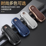 Suitable for PORSCHE Key Shell Cayenne Car Key Cover macan Palamela 911 Car Shell Buckle PORSCHE Key