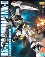 Bandai MG RX-178 Gundam MK-II 2.0