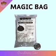 KINTONS MAGIC BAG/ MAGIC BLANKET FOR SUM TANK OR TOP FILTER