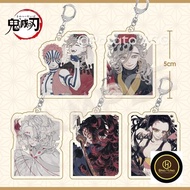 Kokushibou Anime Demon Slayer Acrylic Douma Keychain
