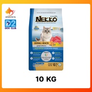 Nekko Holistic & Grain-Free อาหารเม็ดแมว เกรดโฮลิสติก เกรนฟรี ทำจากเนื้อสัตว์แท้ ขนาด 9kg - 10Kg