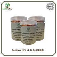 14-14-14 Fertilizer | 缓释肥 | Baja am | 通用肥 | Multipurpose Fertilizer | Slow Release Fertilizer | Cont