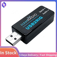 USB2RIG Radio USB Sound Card Connector for , ,  Business Radio