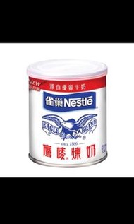 鷹嘜煉奶350g/3罐