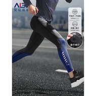 tracksuit tracksuit man Running Compression Pants Men's High-Elastic Training Shark Skinny Bottoming