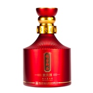 Diaotai Yupin VIP Wine 500ml/Bottle 53 Degrees Sauce Fragrant Soft Beijing Jindu Yupin Good Guest Pr
