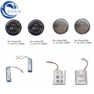 Suitable for Zhili Z75 Z55H Z32H Z52H Vart CP1254 1454 Button Earphone Battery