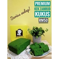 KEK KUKUS ZAMRUD - EDISI PREMIUM by Mr. Kemaih