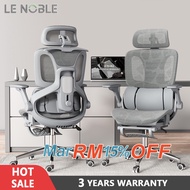 LENOBLE 905 Office Chair Ergonomic Chair Adjustable Back Gaming Chair Kerusi Pejabat Computer Chair 