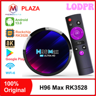LODPR H96 max rk3528 smart tv box android 13 set-top box rockchip 5,0 quad core 8k wifi6 bt5.0 h96max media player smart set top box SHBFN