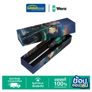 WERA ชุดไขควง X-mas 2025 27pc. 5135821001