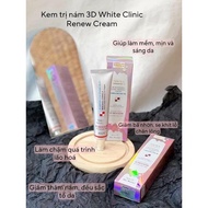 Melasma-x 3D Whitening Clinic Cream 3W Clinic
