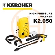 Karcher K2.050 High Pressure Washer