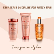 ֍Picasso Hair֍ Kerastase Discipline Set for Frizzy Hair , Shampoo+Conditioner+Serum