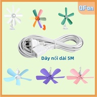 5M extension cord for small power electrical equipment extension cord extension wire
