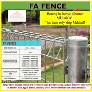 [MELAKA ONLY] PAGAR BRC FA FENCE 2" x 6"